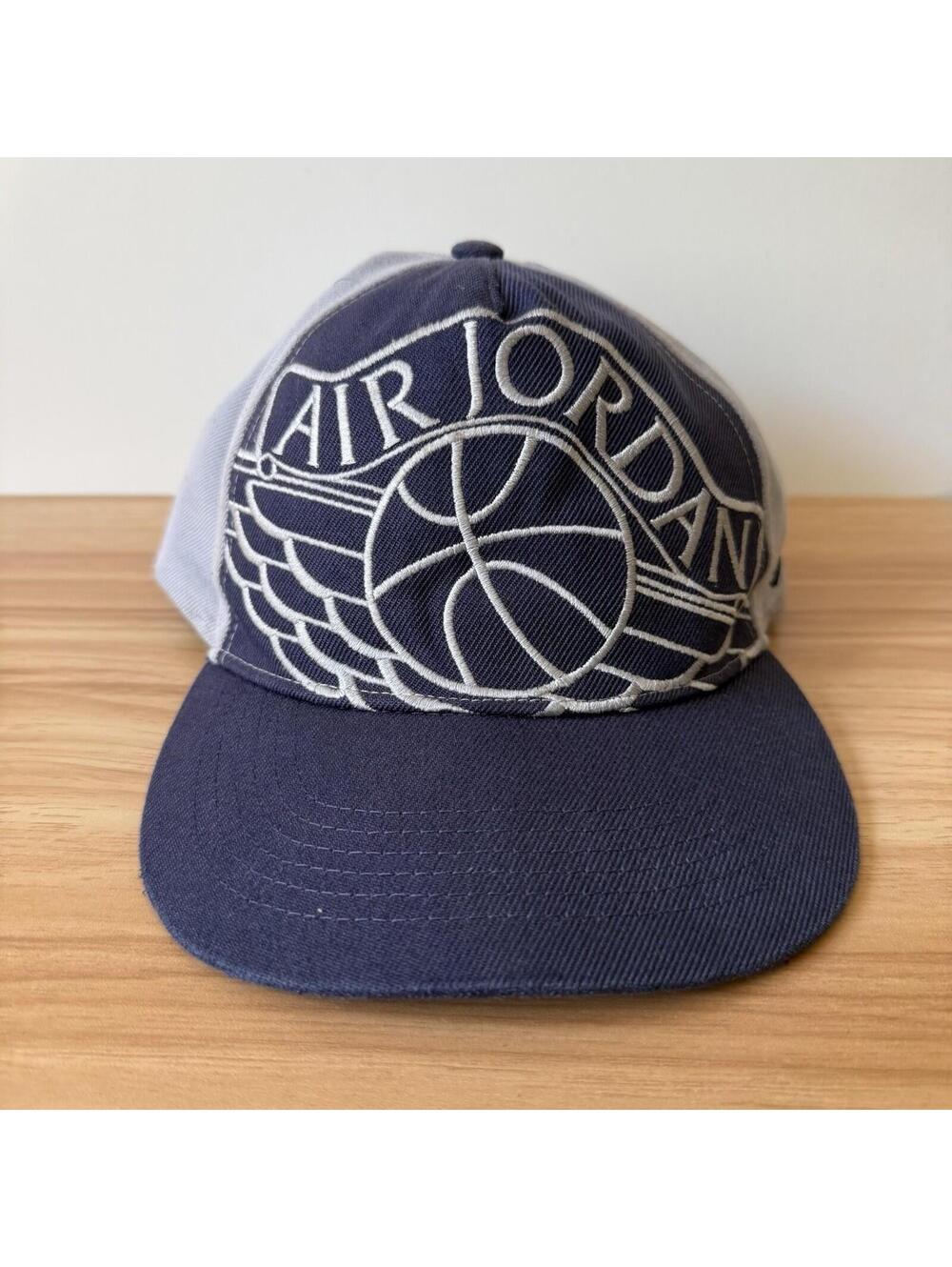 Air Jordan Snapback One Size Youth Basketball Boys